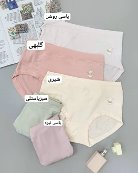 شورت نخ مودال کد 4698