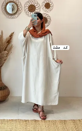 تنپوش برکه