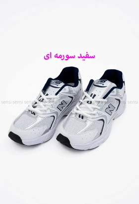 کتانی نیوبالانس530