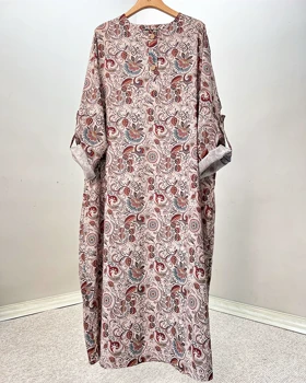 کفتان الیزه