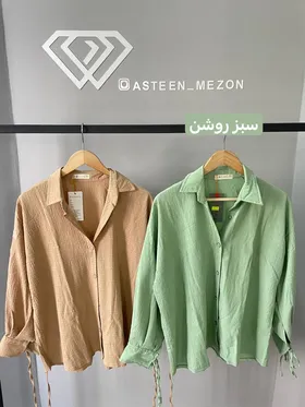شومیز آستین بندی(RC)