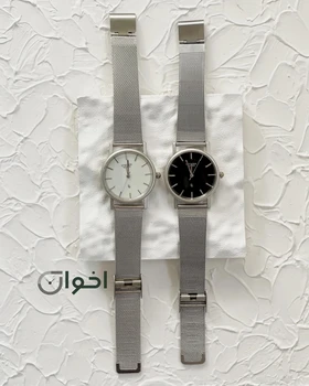 ساعت سیتیزن حصیری