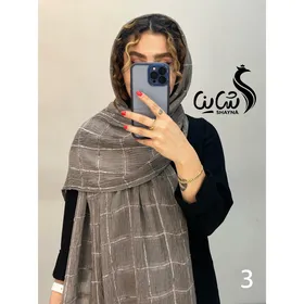 شال کد 918