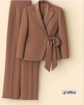کت شلوار السانا
