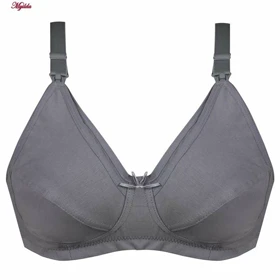 سوتین شیردهی بدون فنر طوسی پانیذ کد 66339