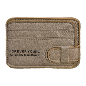 جاکارتی for ever young مدل mc-363 (شکلاتی)