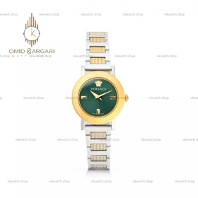 ساعت مچی ورساچه دورحکاکی دورنگ سیلورطلایی صفحه سبز Versace