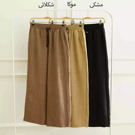 شلوار 1002518