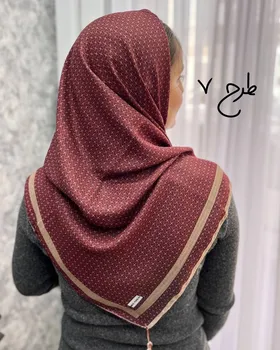 روسری چری منگوله‌دار 4003