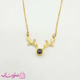 گردنبند دوستت دارم به صد زبان دنیا مدل شاخ گوزن طلایی نگین‌دار