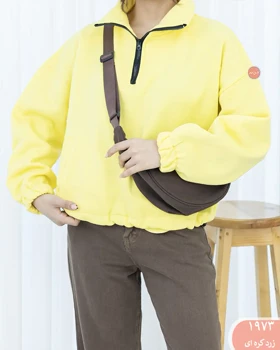 دورس نیم زیپ پایین گت 1973