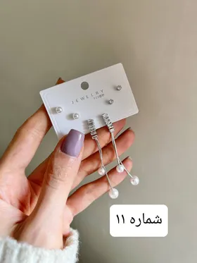 پک گوشواره مینیمال