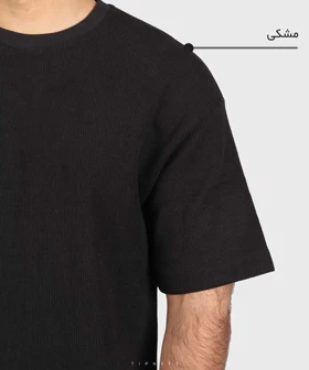 تیشرت لش مردانه ساده 1586
