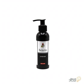 لوسیون بالم کاپشن چرم mrc30040
