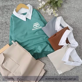 بلوز شلوار اسپرت بگ 2 یقه BALENCIAGA