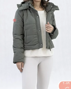 کاپشن کوتاه شرلی 2079