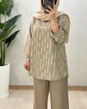 C075- تونیک افرا