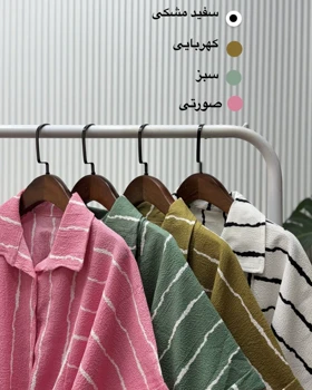 شومیز پری جلوگره