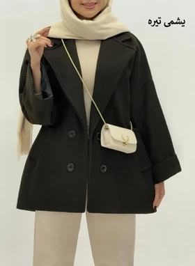 3641-کت فوتر نگاه ( ایراددار )