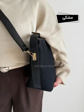 کیف جیر دستی - دوشی آنیگما (مشکی)