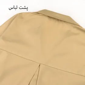 تونیک جلو بسته 18201