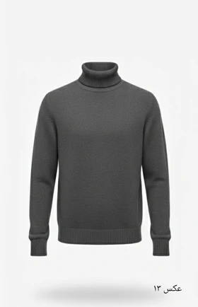 پلیور بافت یقه اسکی ذغالی شی فری سایز لش