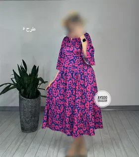 پیراهن بلند بهار