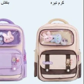 کیف مدرسه دخترانه مدل prestige رنگ بنفش روشن