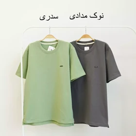 تیشرت مردانه 1003554