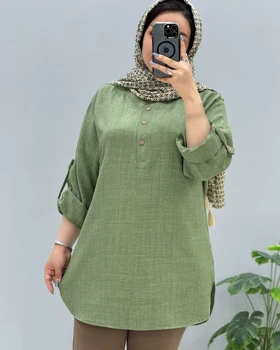 تونیک شانتون دیارا