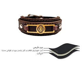 دستبند چرم وارک مدل رایان کد rb392