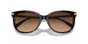 عینک آفتابی کوچ Coach HC8378U