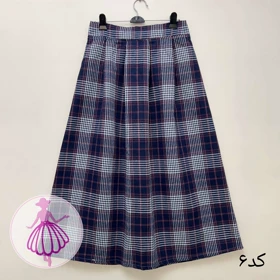 دامن چهارخونه پشمی بلند در رنگبندی متنوع(کالکشن 2)