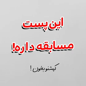 تی‌شرت چاپی