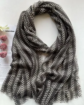 شال طرح‌دار