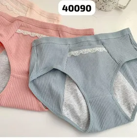 شورتکس قاعدگی جیب‌دار🎀💕لارج