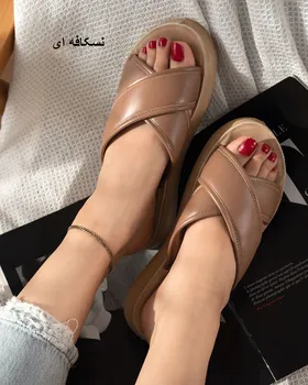 صندل طبی