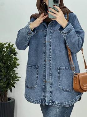 کت جین بلند کیمیا 4