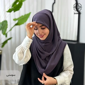 مقنعه ساده