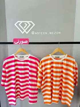 تیشرت لش استاندارد(NeW)