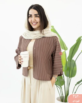 شومیزراه راه جوانه 3520