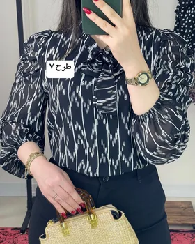 شومیز آستین پفی طرح‌دار