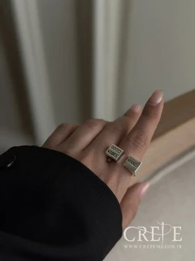 انگشتر مکعب لاتین