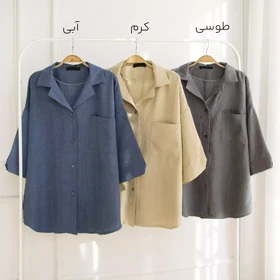تونیک 1002258