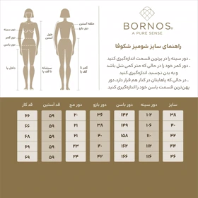 برنس شومیز 6700fdb7fa889cca4d02e270-8238