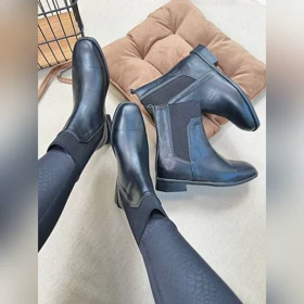 نیم‌بوت کلاسیک ثمین