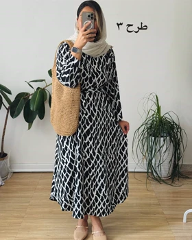 پیراهن کلوش ساناز