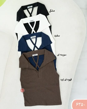 تاپ یقه دار پشت ضربدری 6350