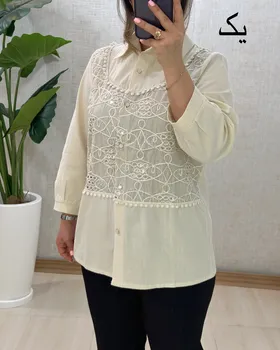 B964- تونیک ساناز