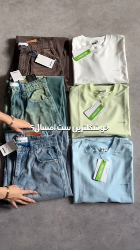 تی‌شرت بیسیک